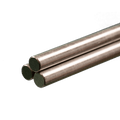 Round Stainless Steel Rod: 5/16